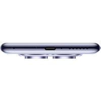 Телефон Xiaomi Redmi Note 14 Pro 8GB/256GB международная версия (фиолетовый) + умные часы Xiaomi Redmi Watch 5 Active (серебристый) по акции