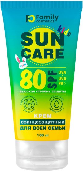 

Крем солнцезащитный Family Cosmetics Крем солнцезащитный Sun Care SPF 80+ 130 мл