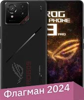 

Смартфон ASUS ROG Phone 9 Pro 16GB/512GB международная версия (черный фантом)