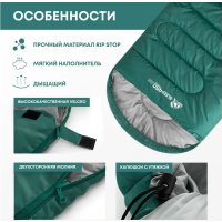 Спальный мешок RSP Outdoors Sleep 450 BIG L (зеленый, молния слева)