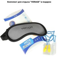 Чемодан-спиннер 4 ROADS 1389-L 77 см (яркий желтый)