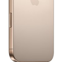 Смартфон Apple iPhone 16 Pro Max 512GB (пустынный титан)