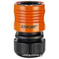 Коннектор Claber 1/2” 8607