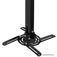 Кронштейн для проектора Buro PR05-B (черный)