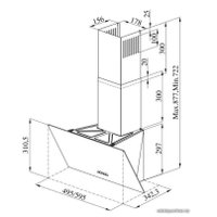 Кухонная вытяжка ZorG Arstaa 60 М (белое стекло)