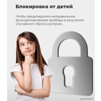 Холодильник side by side MAUNFELD MFF177NFB