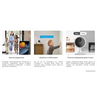 IP-камера Ezviz CB1 CS-CB1-R100-1K2WF в Лиде