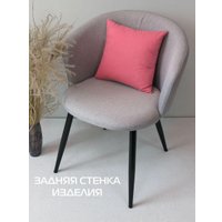 Декоративная подушка Matex Meow. Chubby 62-042 (светло-розовый/черный)