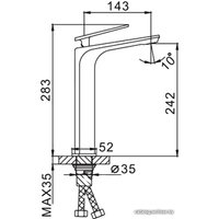 Смеситель FRAP H57 F1057-2