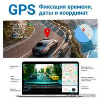 Видеорегистратор-GPS информатор (2в1) TrendVision Proof 3CH GPS