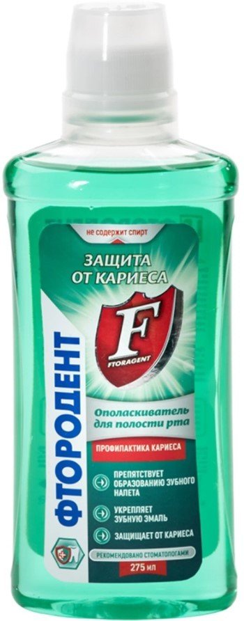 

Ополаскиватель для полости рта Фтородент Защита от кариеса 275 мл