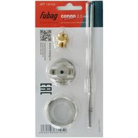 Сопло Fubag G600 130104