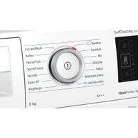 Сушильная машина Bosch Serie 6 WTW876S0PL