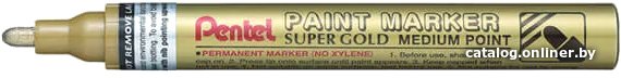 Маркер перманентный Pentel Paint Marker MMP10-X (золото)