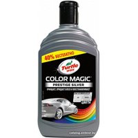 Turtle Wax Полироль Color Magic Prestige Silver Wax 500 мл +40% 53239