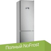 Serie 4 VitaFresh KGN39VL25R