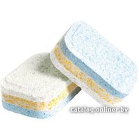 Таблетки для посудомоечной машины Filtero 702 "7 в 1" 45шт.