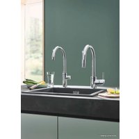 Стационарная система "под мойкой" Grohe Blue Pure Mono 119710