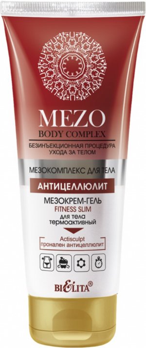 

Belita Крем для тела MezoBodyComplex Fitness Slim термоактивный 200 мл