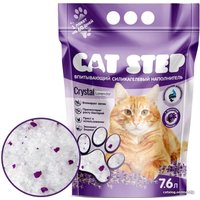 Наполнитель для туалета Cat Step Crystal Lavender 7.6 л
