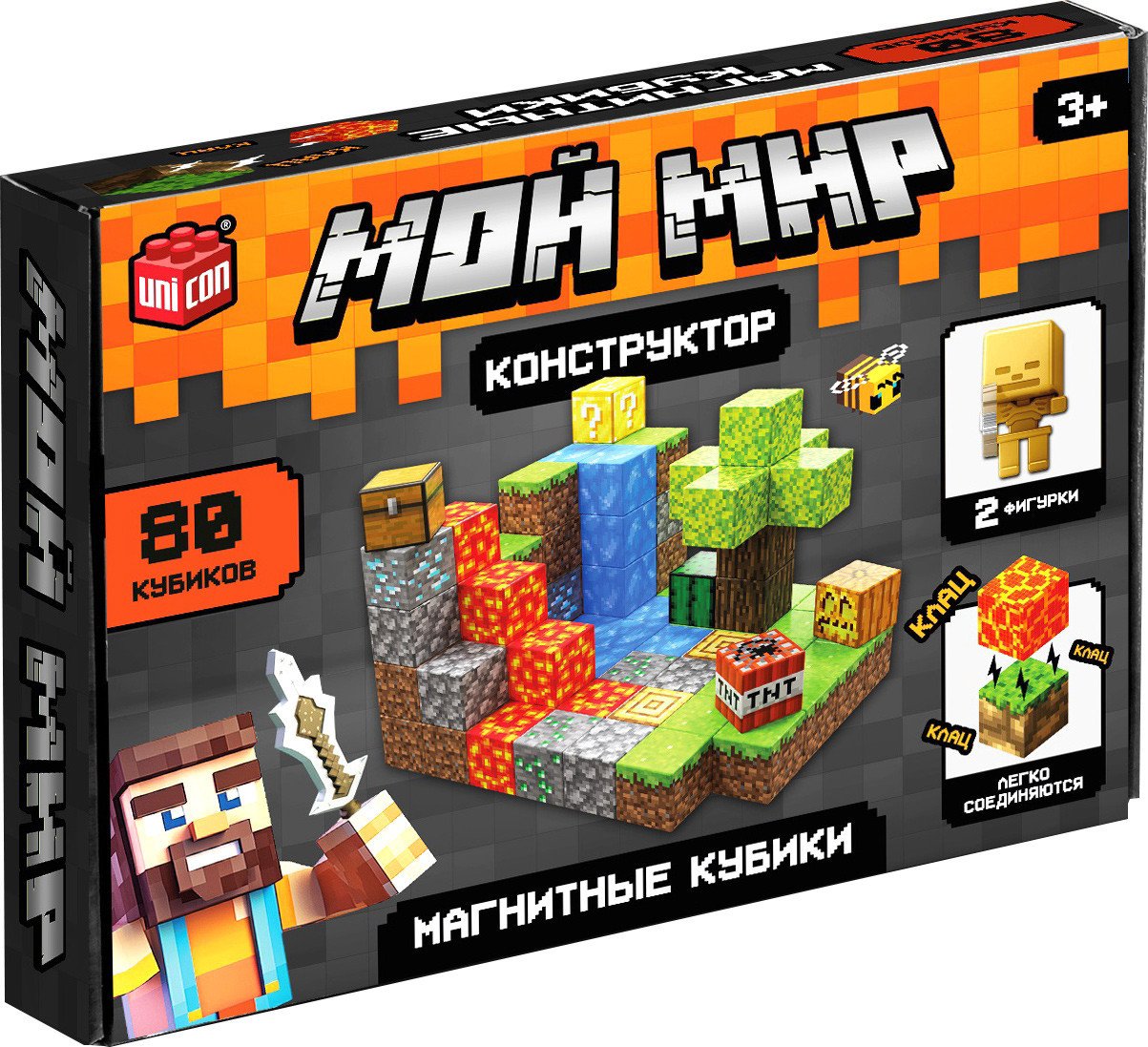 Магнитный конструктор Unicon Магнитные кубики. Мой мир T051 10576107 (80эл)