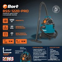 Пылесос Bort BSS-1220-Pro (98291797)