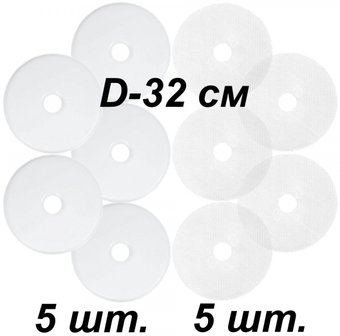 Набор аксессуаров Peresvet Старт 1771 32 см (5 шт + 5 шт)