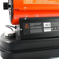 Дизельная тепловая пушка Patriot DTC 115