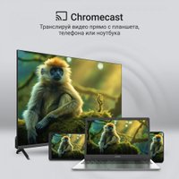 Телевизор Digma DM-LED65UQB31