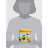 Нарды Bumbaram IM-1006