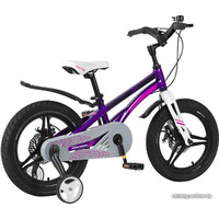 Детский велосипед Maxiscoo Ultrasonic MSC-U1601D (фиолетовый)
