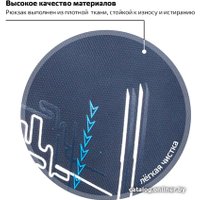 Городской рюкзак BRAUBERG Старлайт 226342