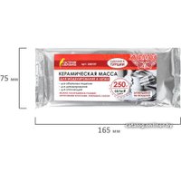 Керамическая масса Остров Сокровищ 228729