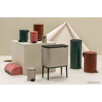 Мусорное ведро Brabantia Pedal Bin NewIcon 3 л (шампань)