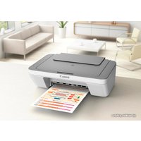 МФУ Canon PIXMA MG2450