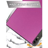 Чехол для планшета Bingo для Samsung Tab S9+/S9 FE+ (фиолетовый)