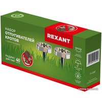 Отпугиватель кротов Rexant 71-0087