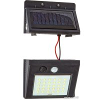 Уличный прожектор Glanzen FAD-0003-4-solar