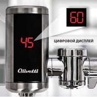 Проточный электрический водонагреватель на кран Olivetti OL-WH4050SS