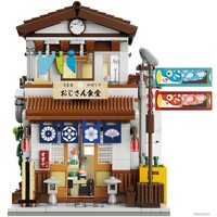 Конструктор CaDa Japanese Style Canteen C66014W