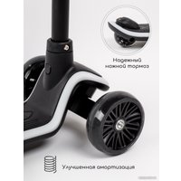 Трехколесный самокат Amarobaby Blaze AB23-27BLA/09 (черный)