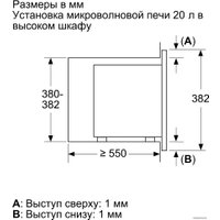 Микроволновая печь Bosch BFL623MW3