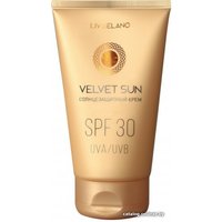 Крем солнцезащитный Liv Delano Velvet sun SPF 30 150 г