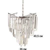 Подвесная люстра BayerLux Лувр 10777424 (хром)