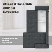 Угловой диван Лига диванов НордСтар правый 122929 (рогожка амур серый)