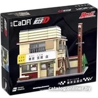 Конструктор CaDa Initial D Fujiwara Tofu Shop C61031W