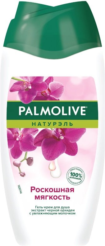 

Palmolive Гель-крем для душа Черная орхидея и увлажняющее молочко 250 мл