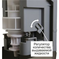 Дозатор для жидкого мыла Ksitex SD-7966-500S