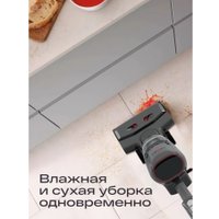 Вертикальный моющий пылесос Atvel F40 Steam