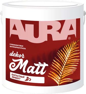 Краска Aura Dekor Dekormatt (1.4кг)